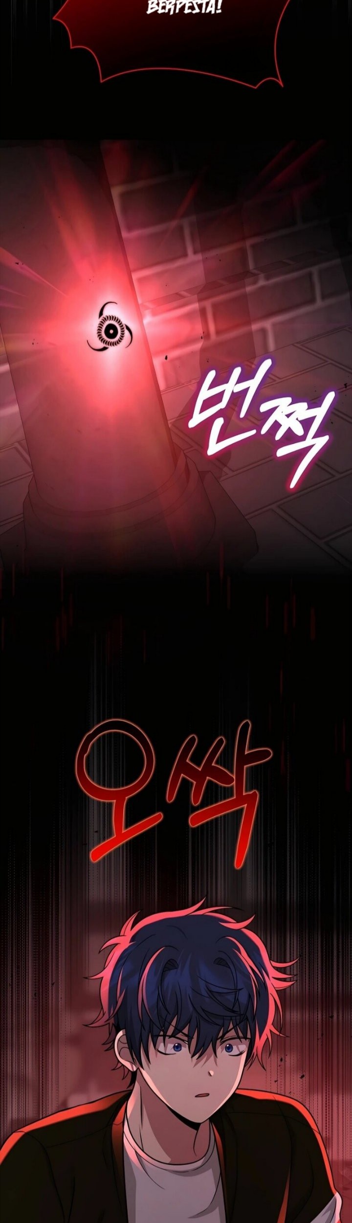 Heir of Mythical Heroes Chapter 24 - halaman 58