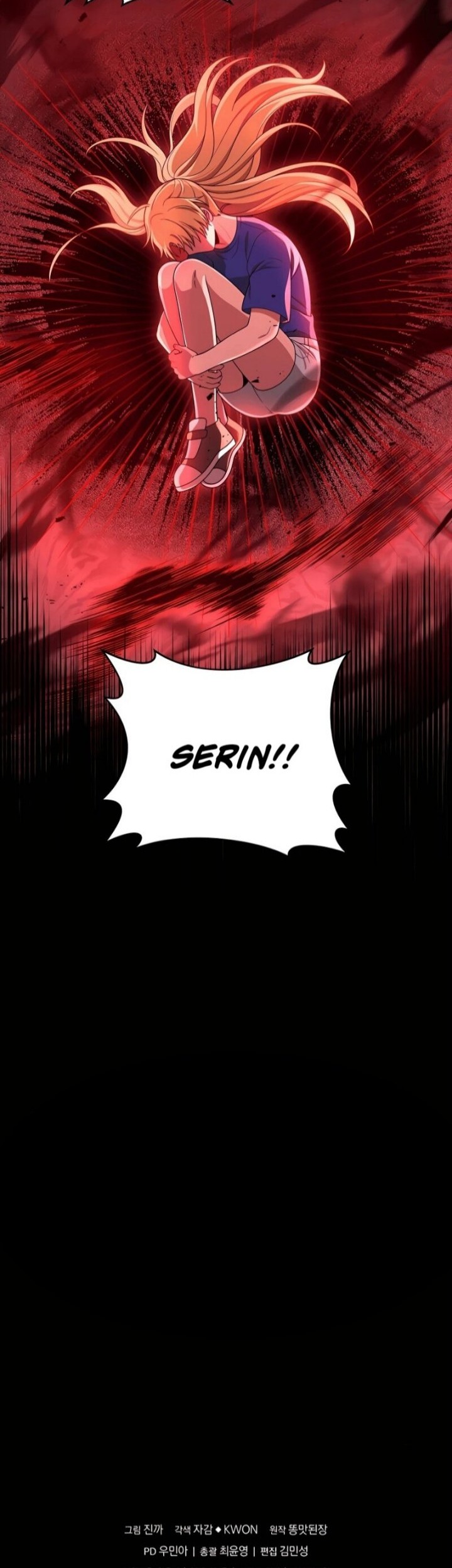 Heir of Mythical Heroes Chapter 24 - halaman 65