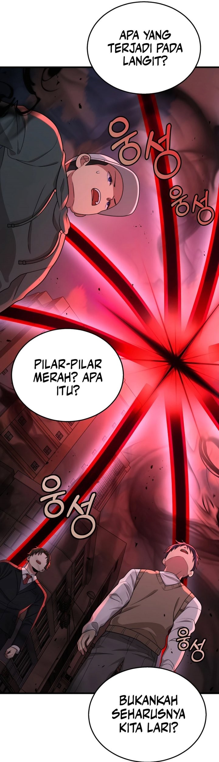 Heir of Mythical Heroes Chapter 25 - halaman 10