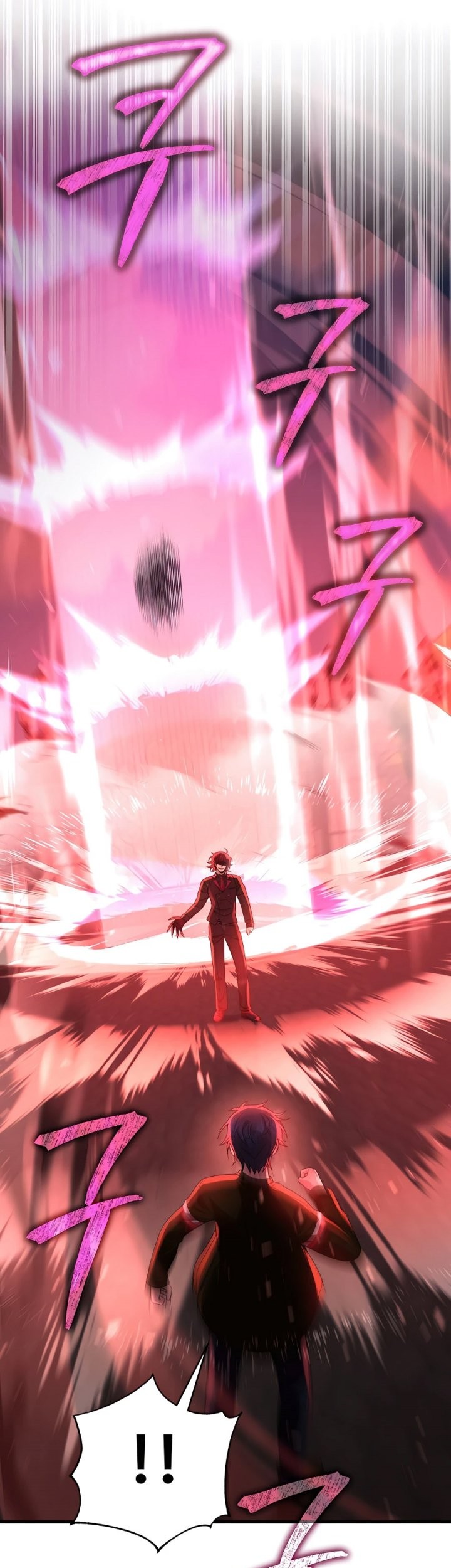 Heir of Mythical Heroes Chapter 25 - halaman 21