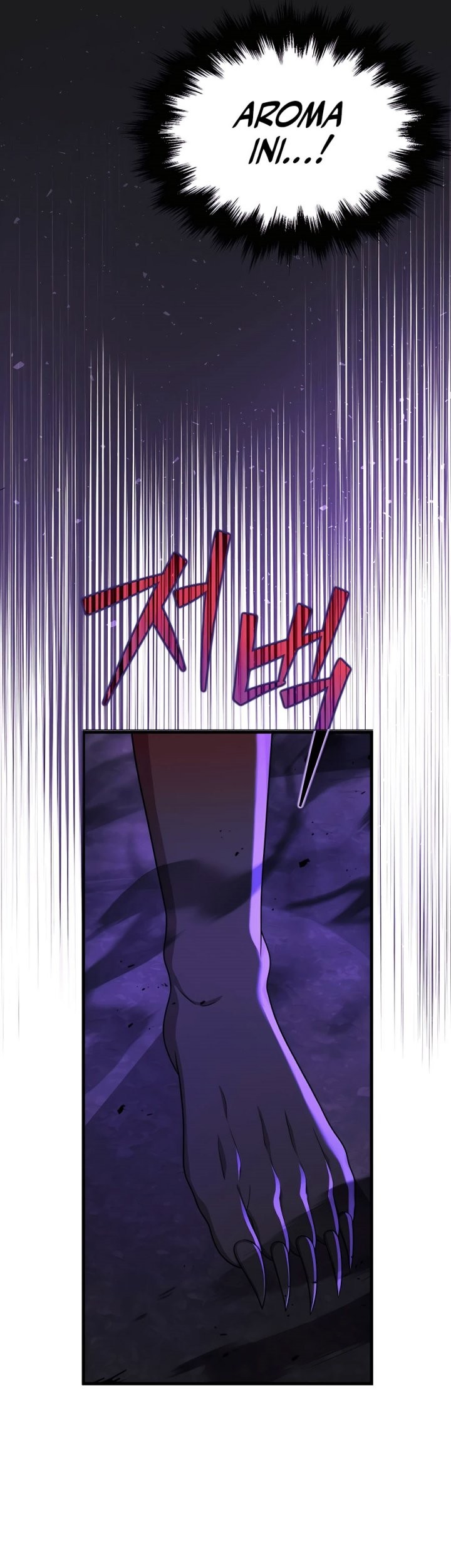 Heir of Mythical Heroes Chapter 25 - halaman 33
