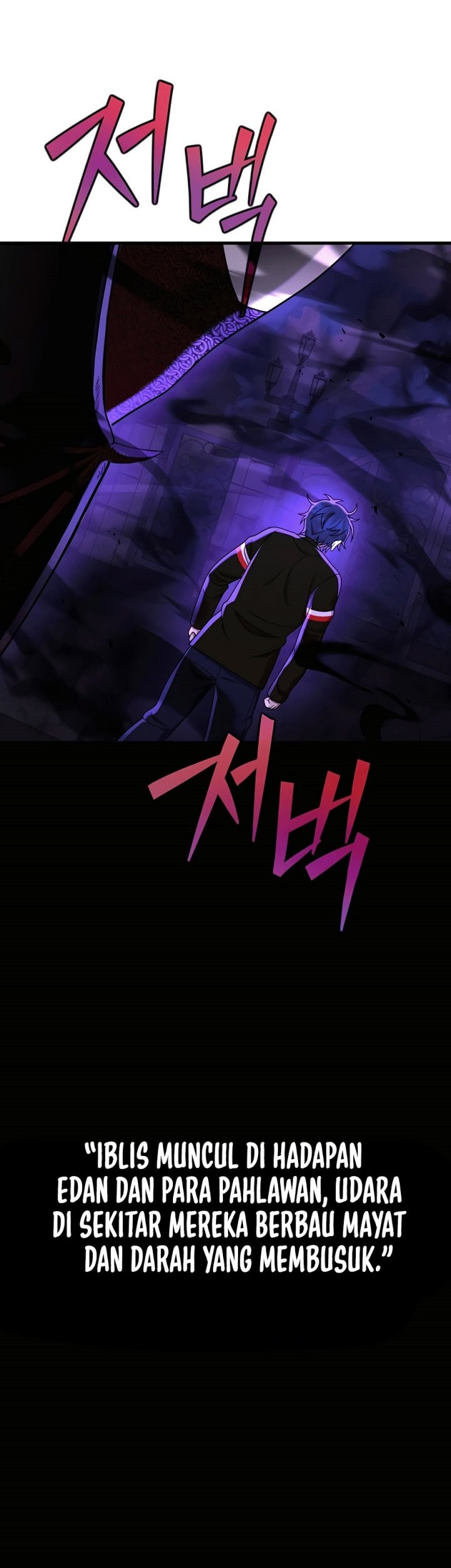 Heir of Mythical Heroes Chapter 25 - halaman 34
