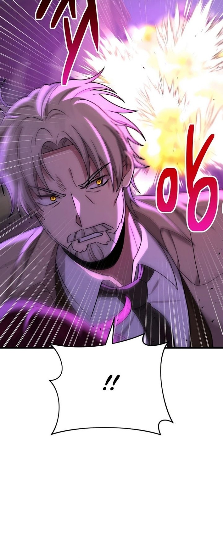 Heir of Mythical Heroes Chapter 26 - halaman 13