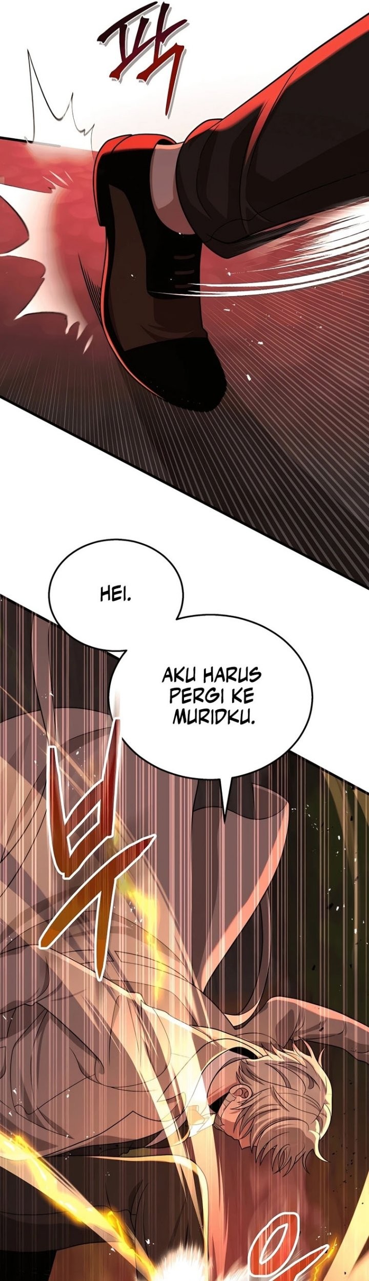 Heir of Mythical Heroes Chapter 26 - halaman 17