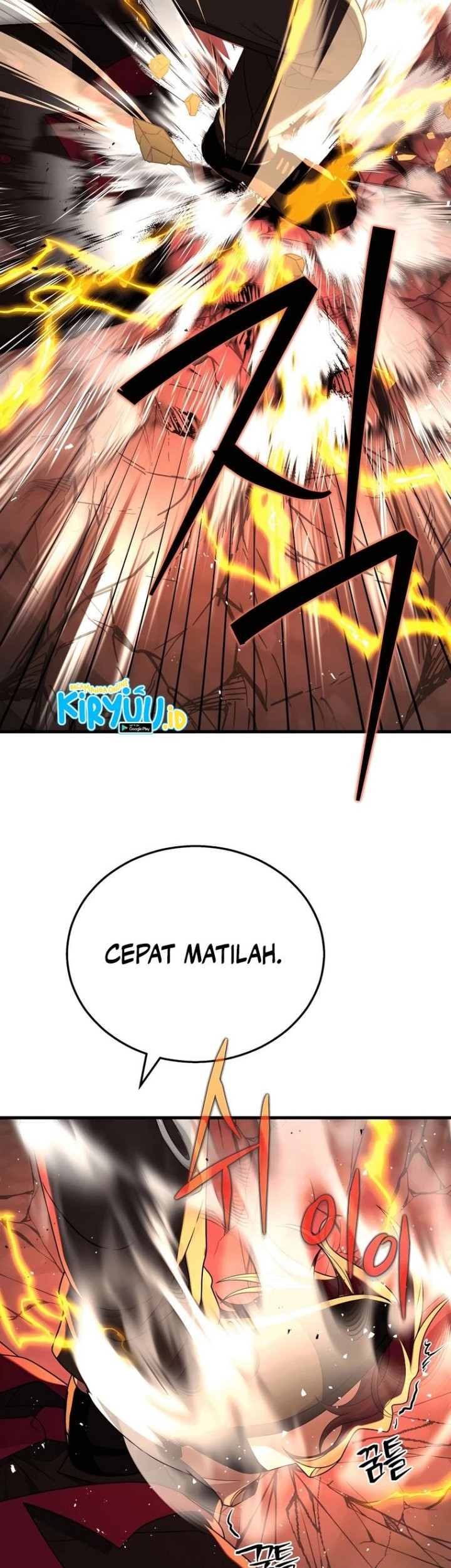 Heir of Mythical Heroes Chapter 26 - halaman 19