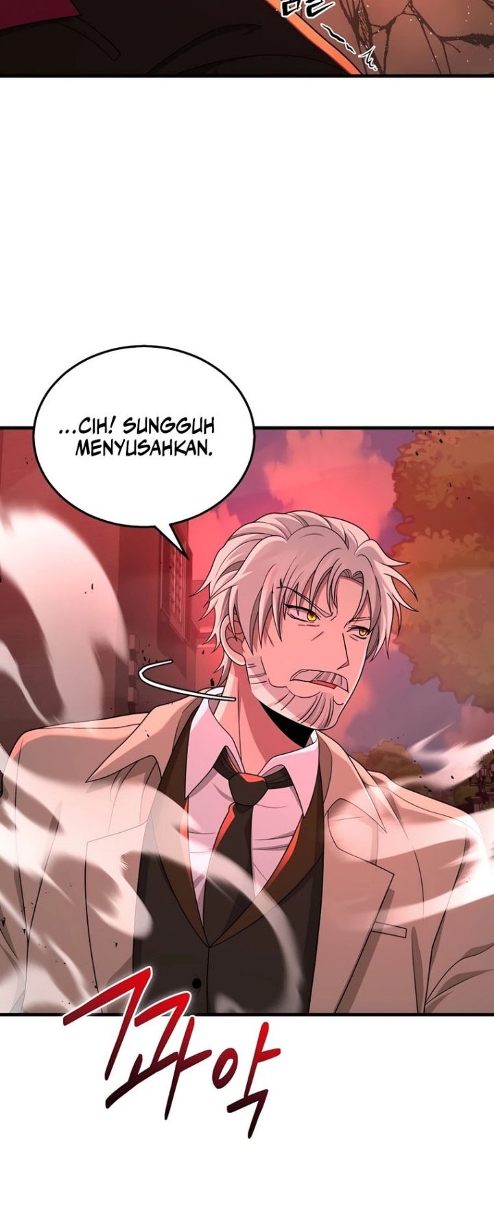 Heir of Mythical Heroes Chapter 26 - halaman 20