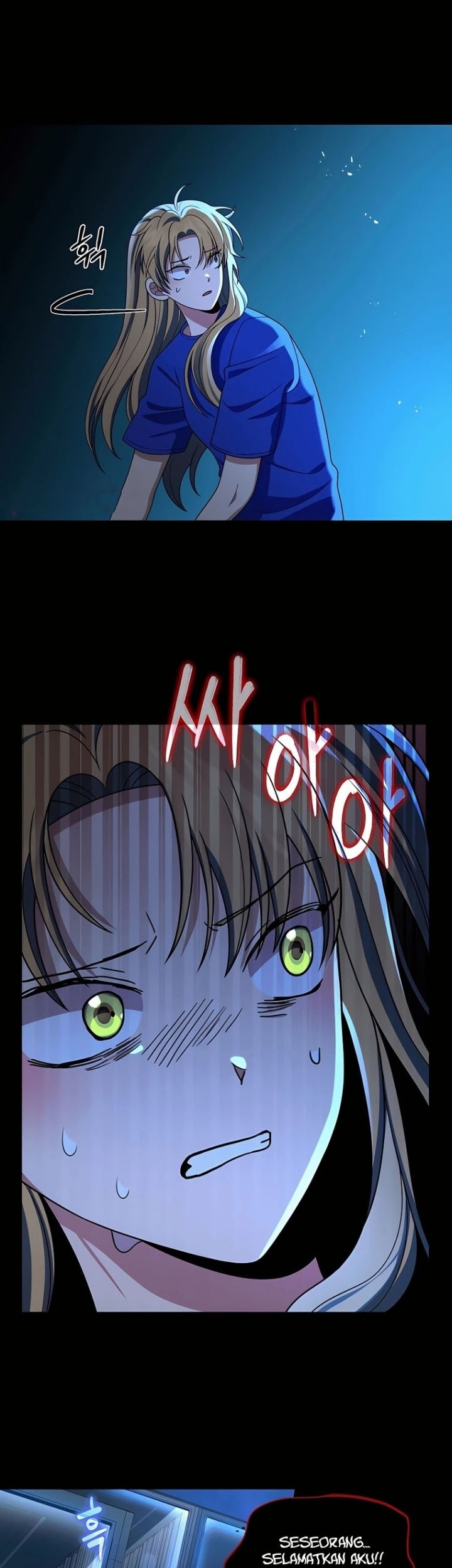 Heir of Mythical Heroes Chapter 26 - halaman 37