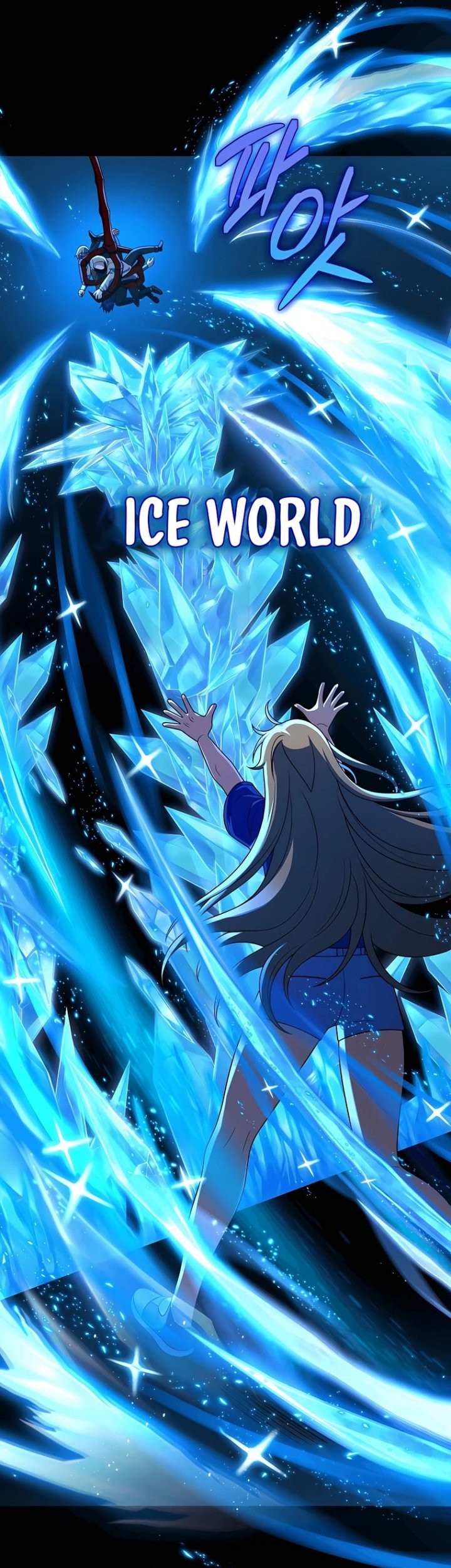 Heir of Mythical Heroes Chapter 26 - halaman 45