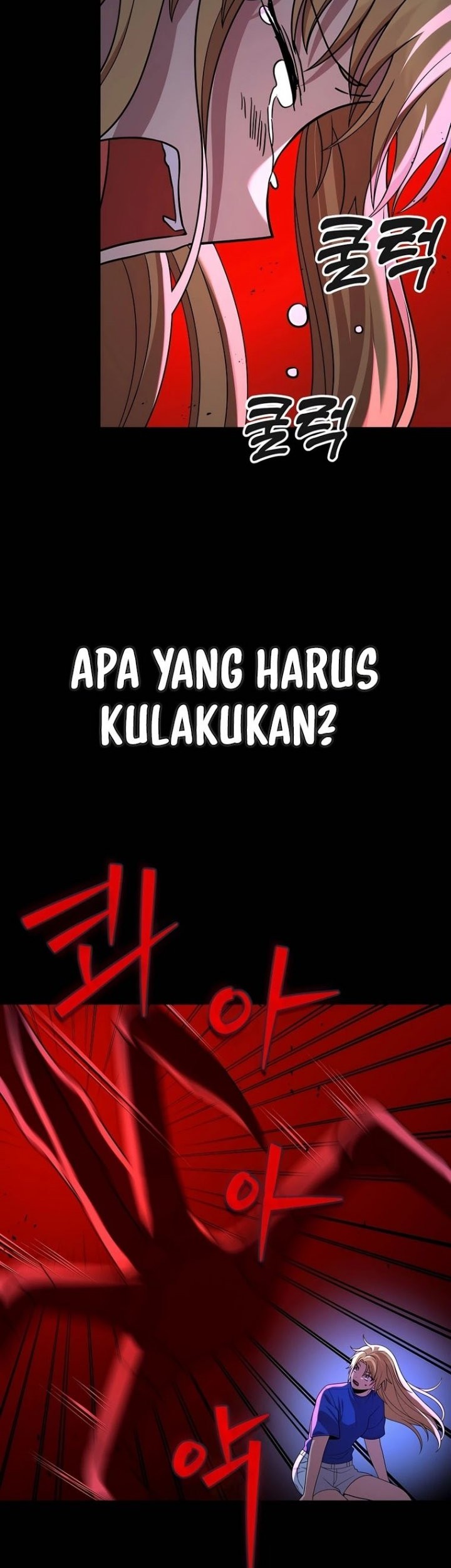 Heir of Mythical Heroes Chapter 26 - halaman 51