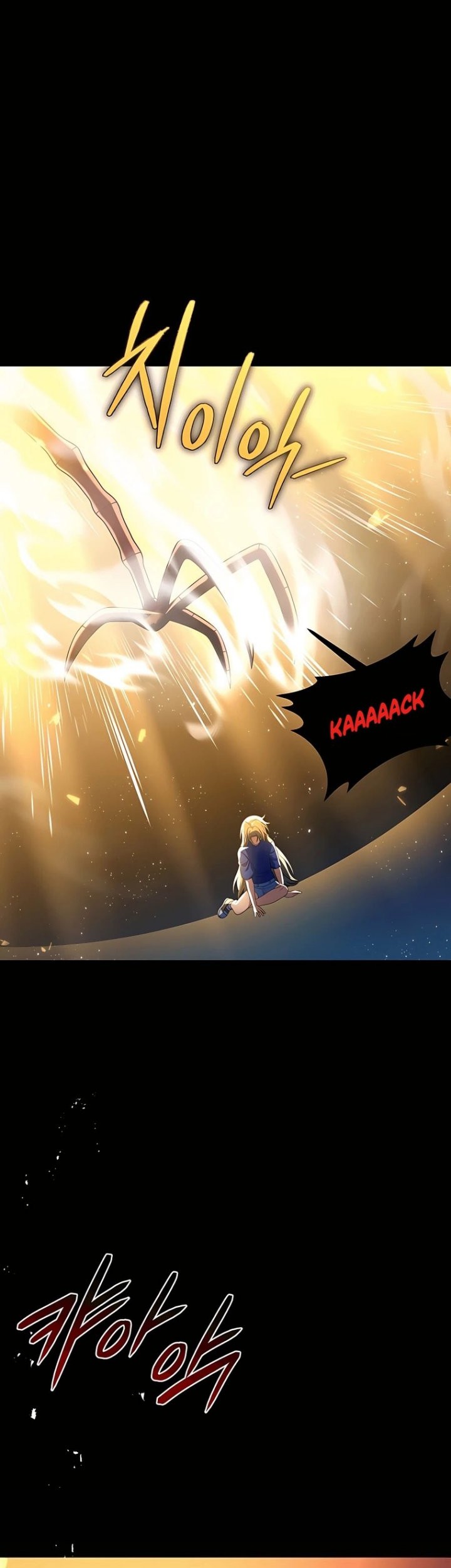 Heir of Mythical Heroes Chapter 26 - halaman 55