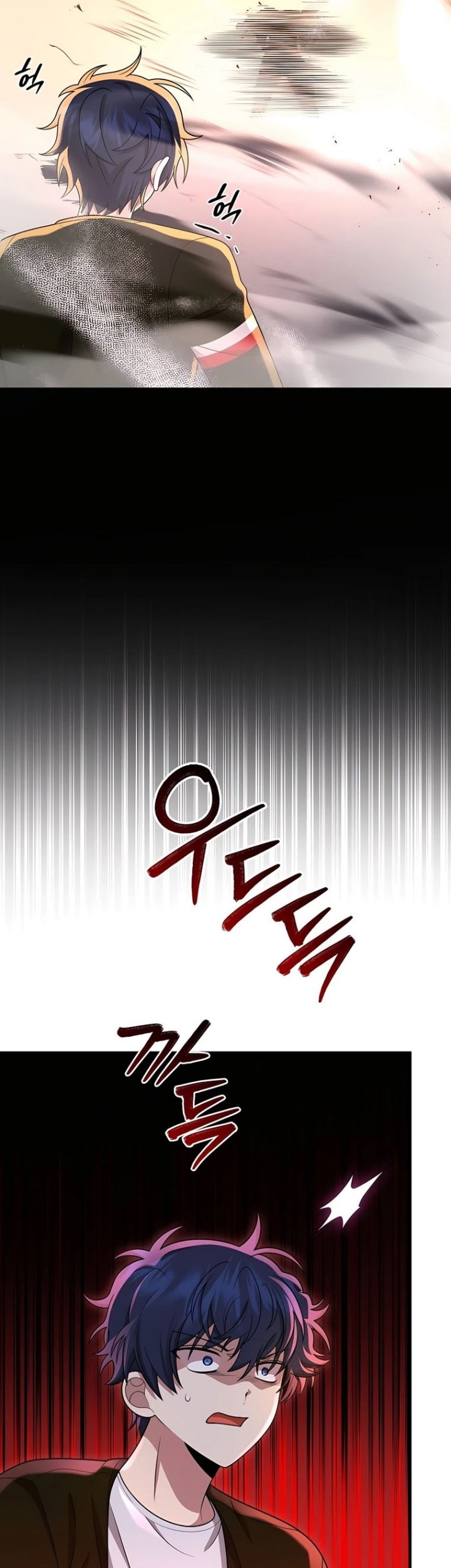 Heir of Mythical Heroes Chapter 26 - halaman 6