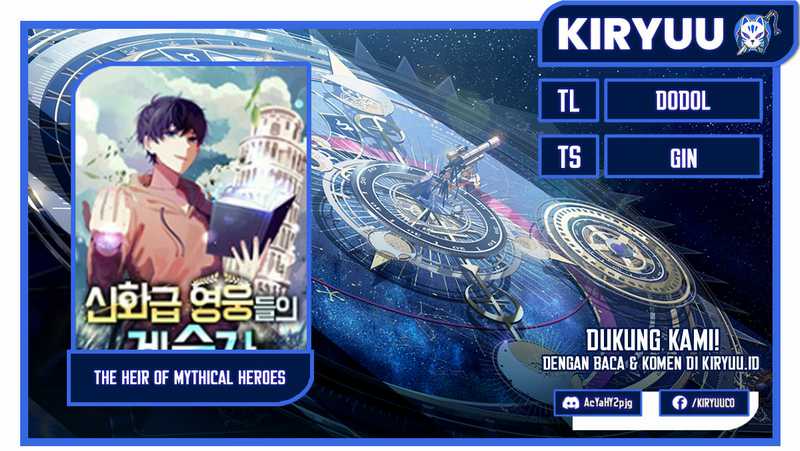 Heir of Mythical Heroes Chapter 27 - halaman 1