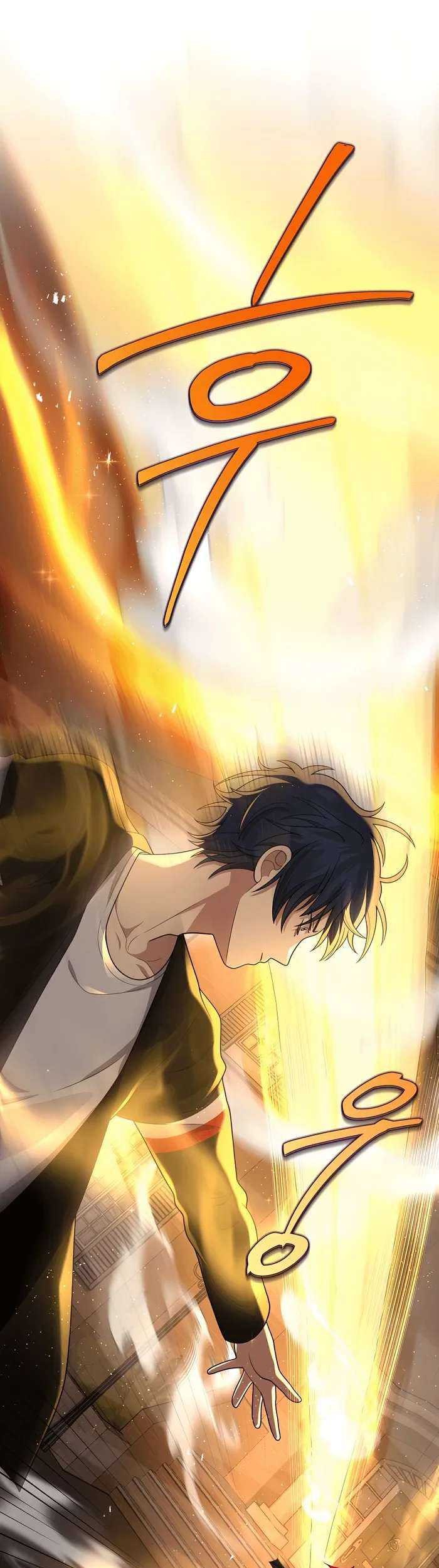 Heir of Mythical Heroes Chapter 27 - halaman 24