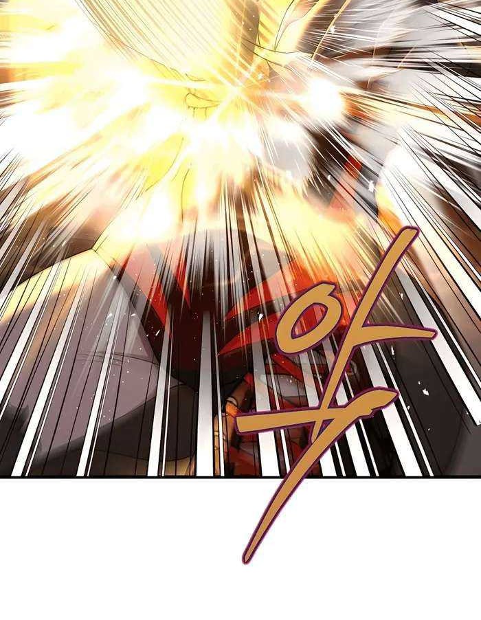 Heir of Mythical Heroes Chapter 27 - halaman 26