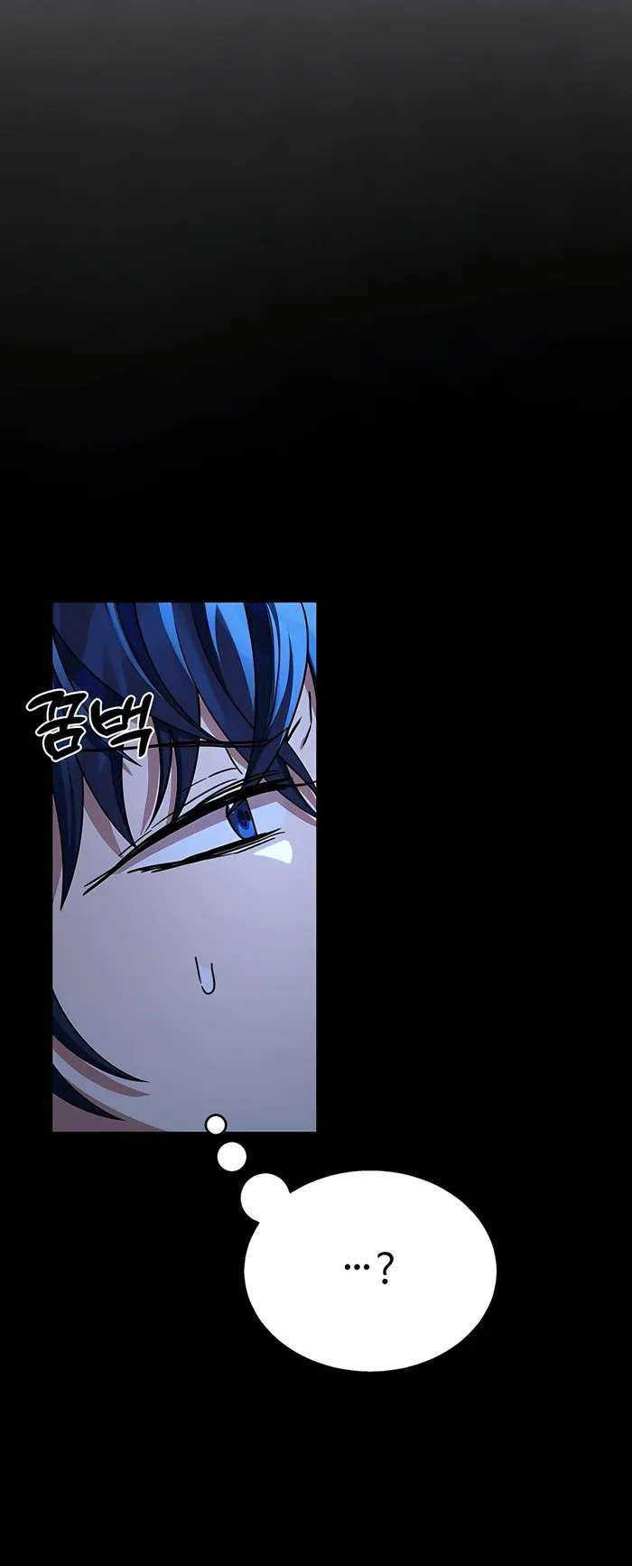 Heir of Mythical Heroes Chapter 27 - halaman 33