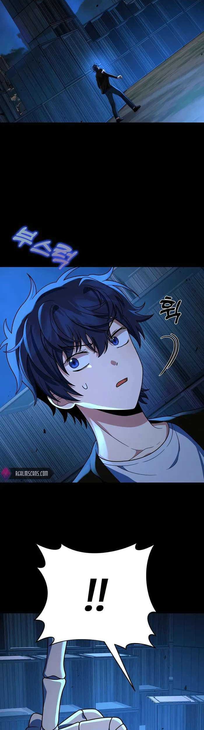 Heir of Mythical Heroes Chapter 27 - halaman 35