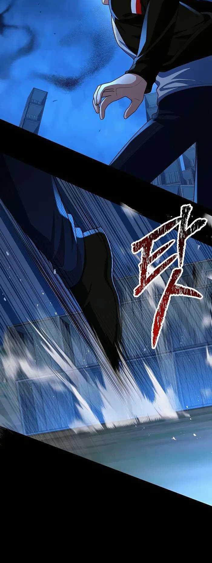 Heir of Mythical Heroes Chapter 27 - halaman 40