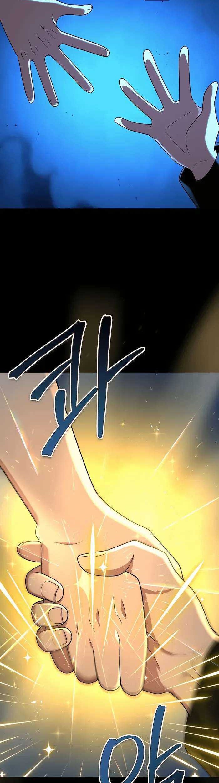 Heir of Mythical Heroes Chapter 27 - halaman 42