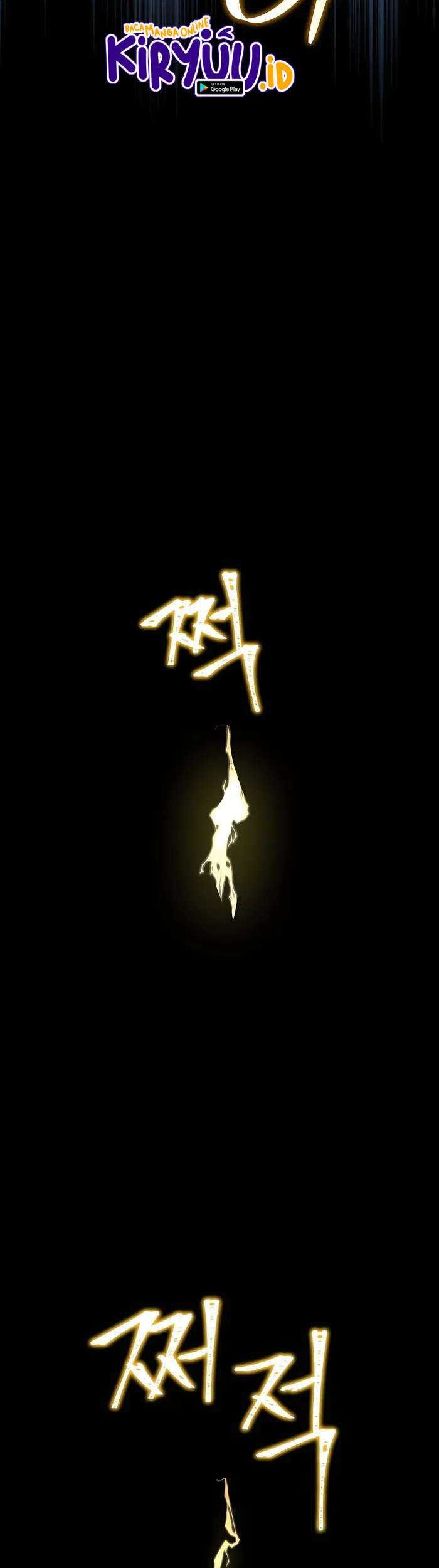 Heir of Mythical Heroes Chapter 27 - halaman 45