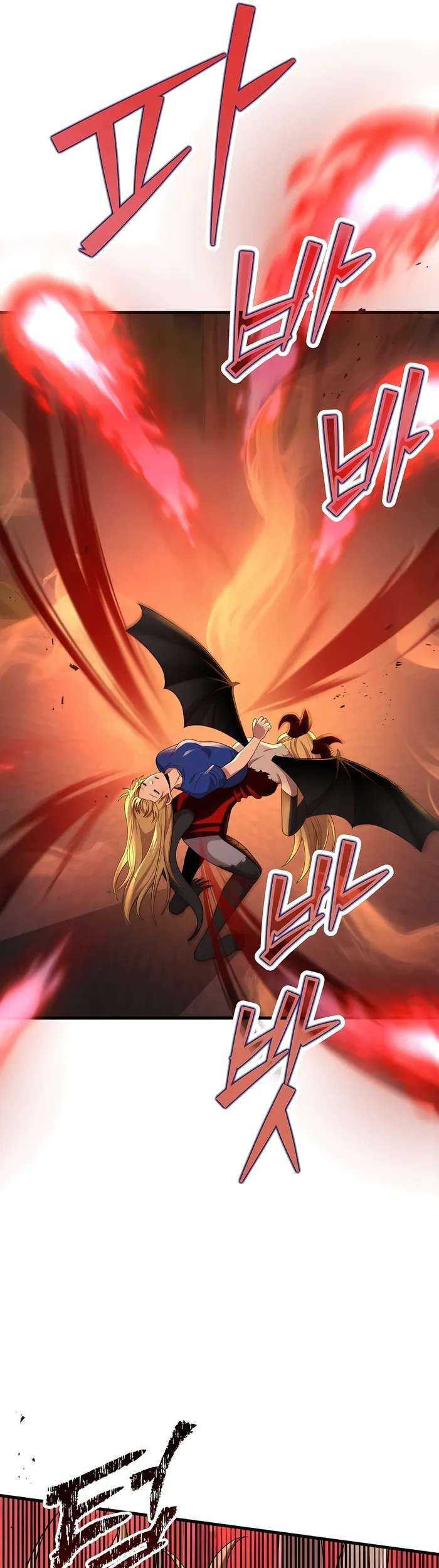 Heir of Mythical Heroes Chapter 27 - halaman 50