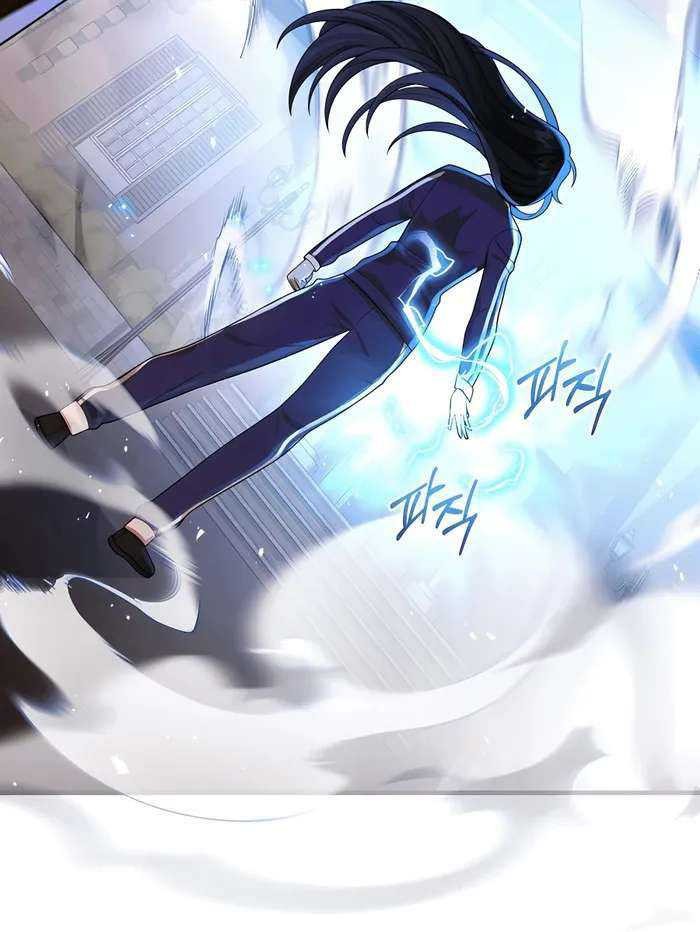 Heir of Mythical Heroes Chapter 27 - halaman 66
