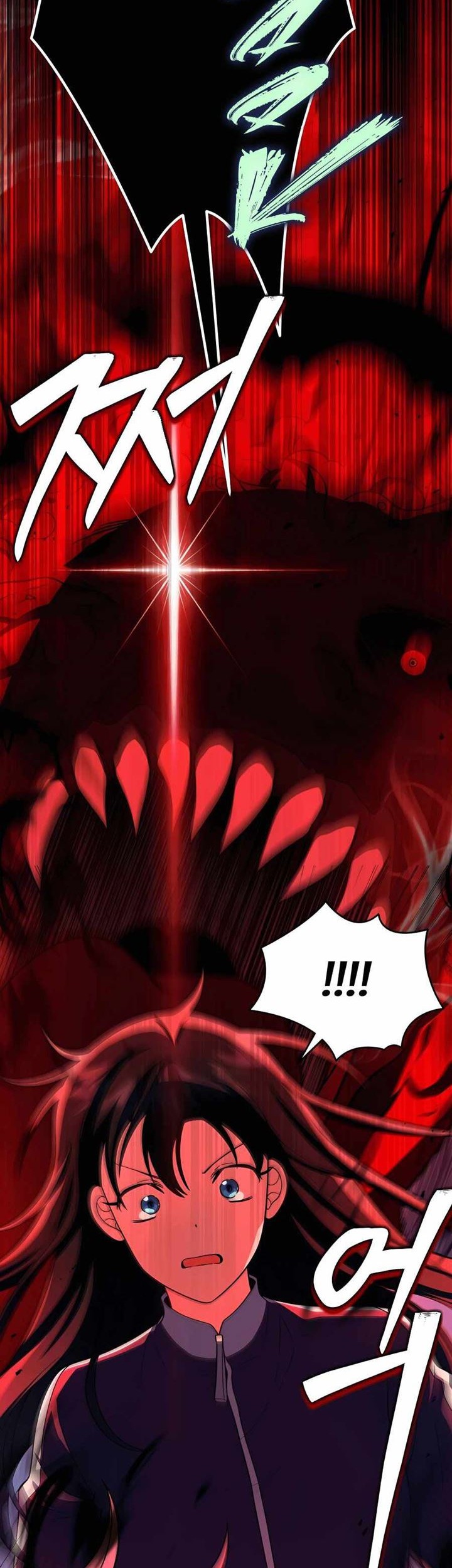 Heir of Mythical Heroes Chapter 28 - halaman 10