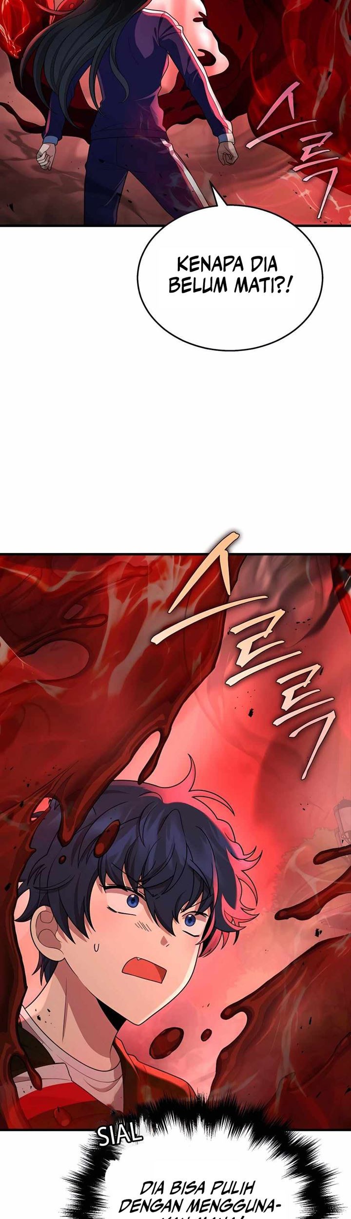 Heir of Mythical Heroes Chapter 28 - halaman 19