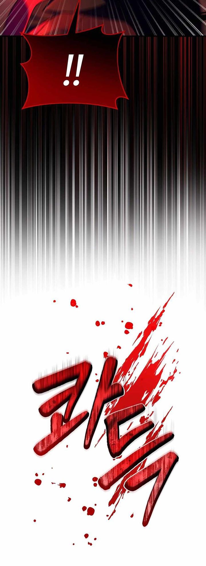 Heir of Mythical Heroes Chapter 28 - halaman 24