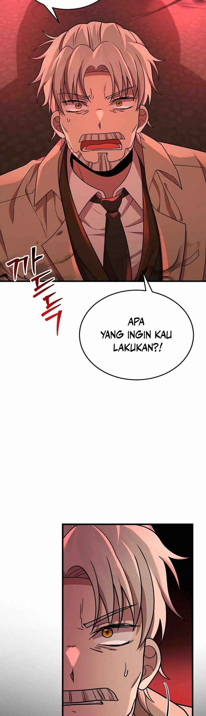 Heir of Mythical Heroes Chapter 28 - halaman 26
