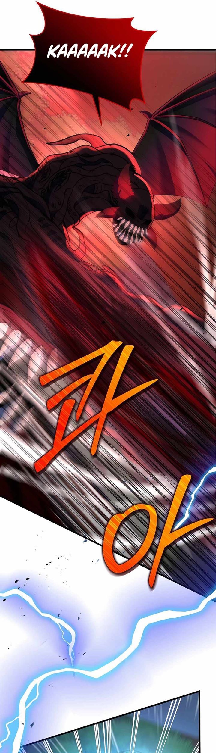 Heir of Mythical Heroes Chapter 28 - halaman 35