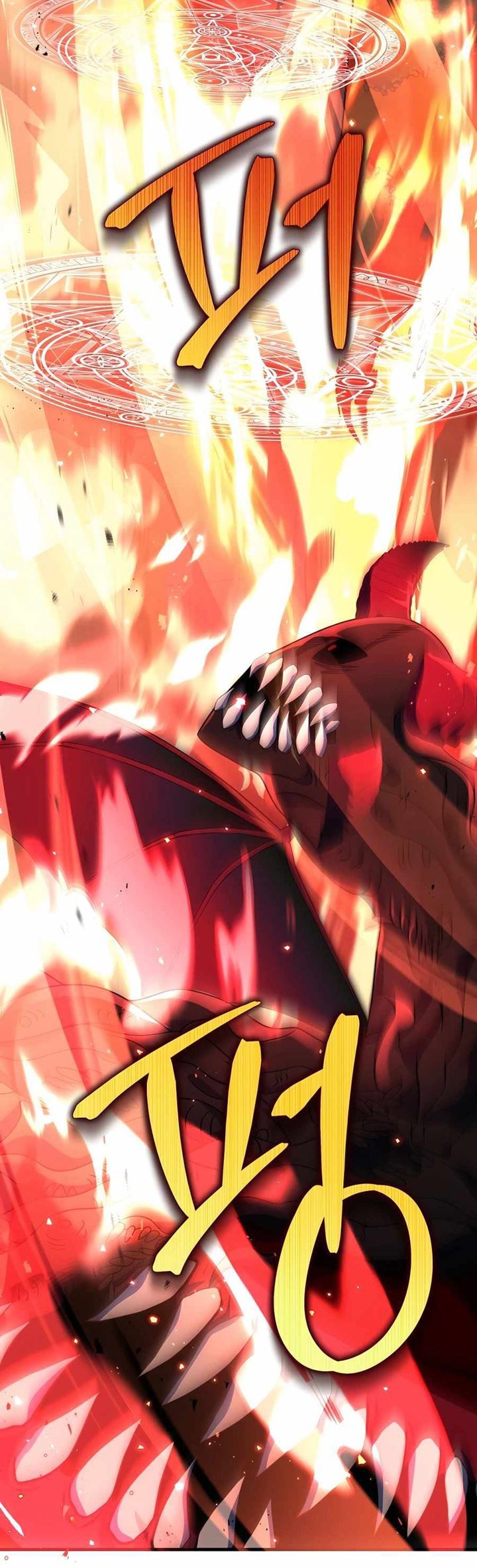 Heir of Mythical Heroes Chapter 28 - halaman 61