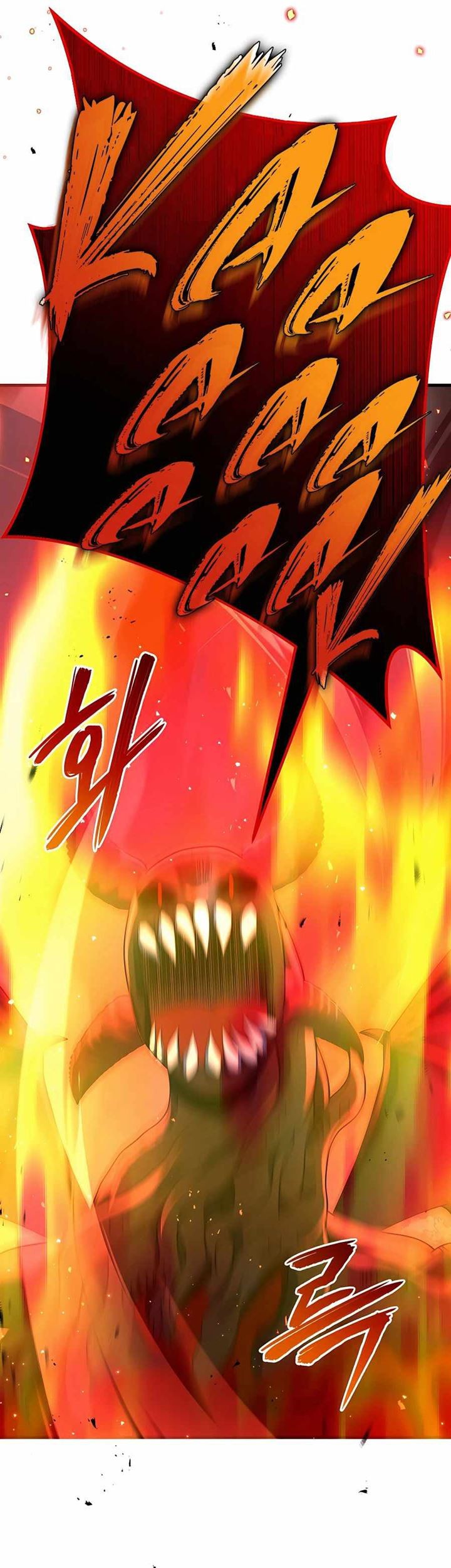 Heir of Mythical Heroes Chapter 28 - halaman 62