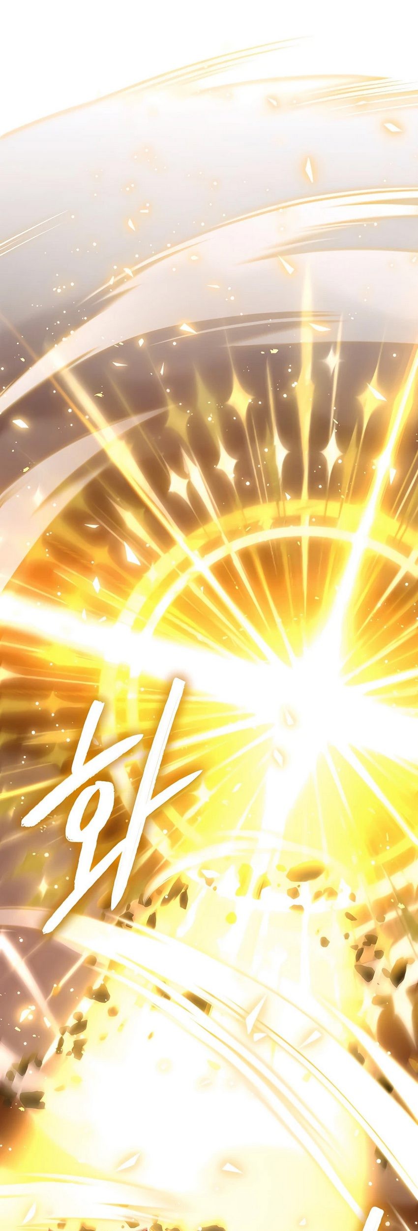 Heir of Mythical Heroes Chapter 29 - halaman 2