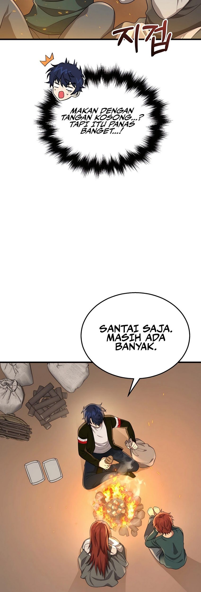 Heir of Mythical Heroes Chapter 29 - halaman 52