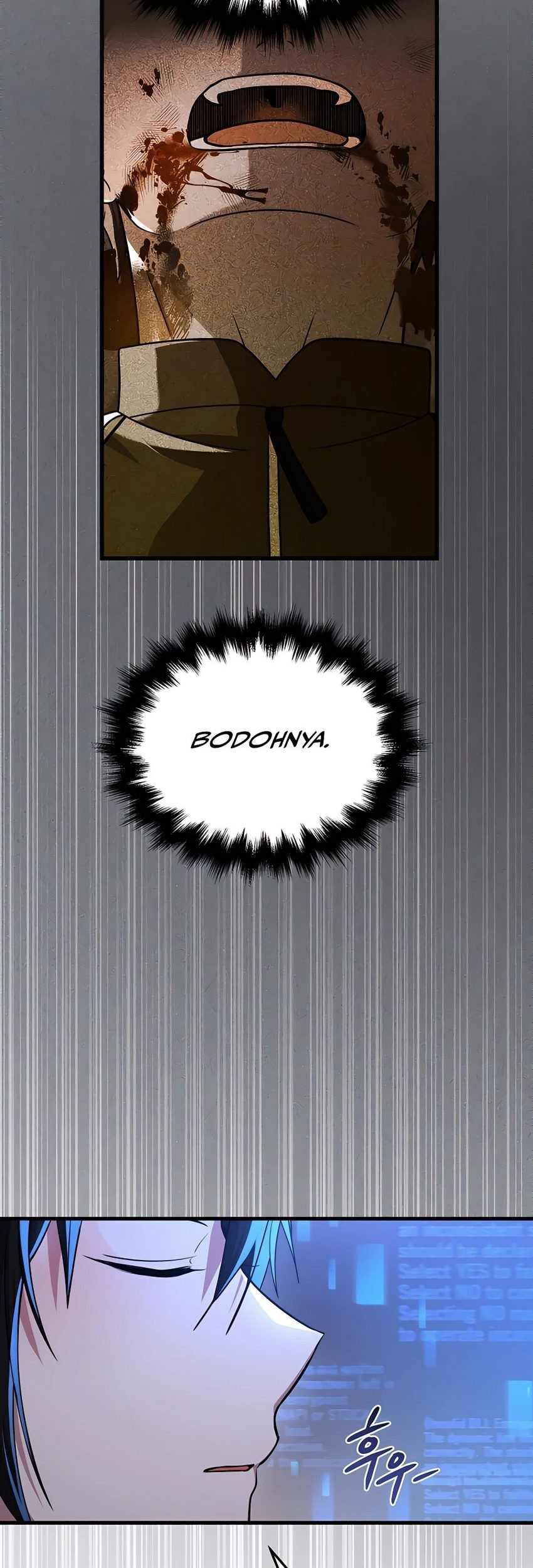 Heir of Mythical Heroes Chapter 29 - halaman 8