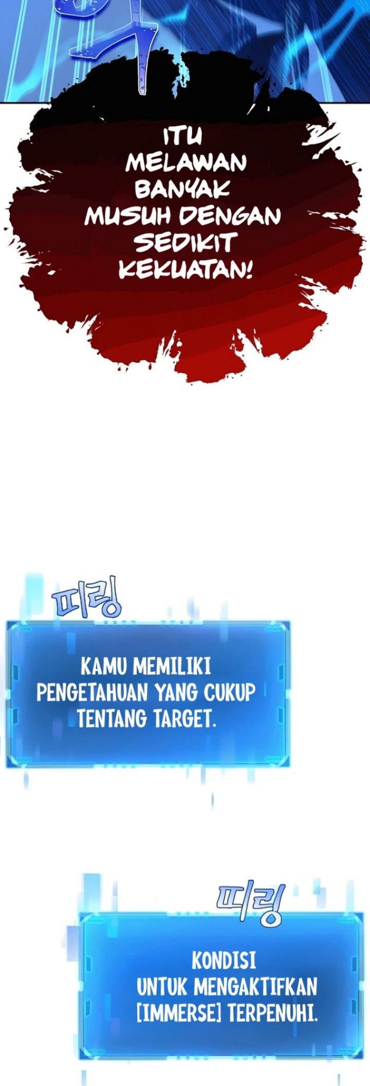 Heir of Mythical Heroes Chapter 3 - halaman 12