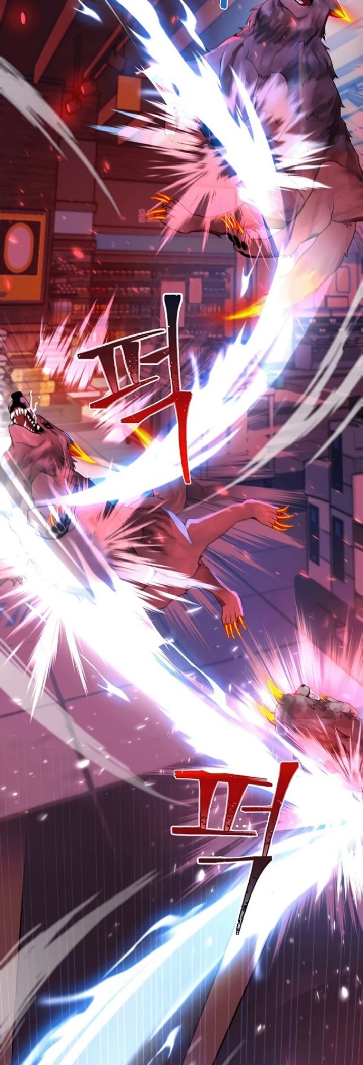 Heir of Mythical Heroes Chapter 3 - halaman 15