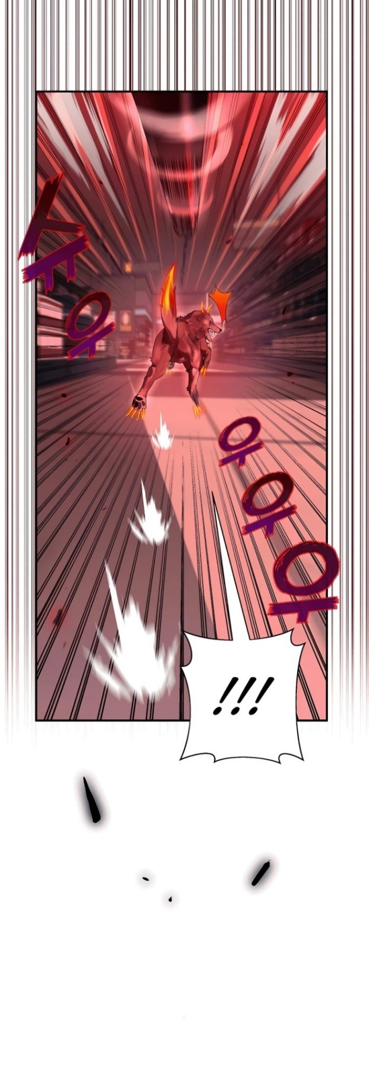 Heir of Mythical Heroes Chapter 3 - halaman 27