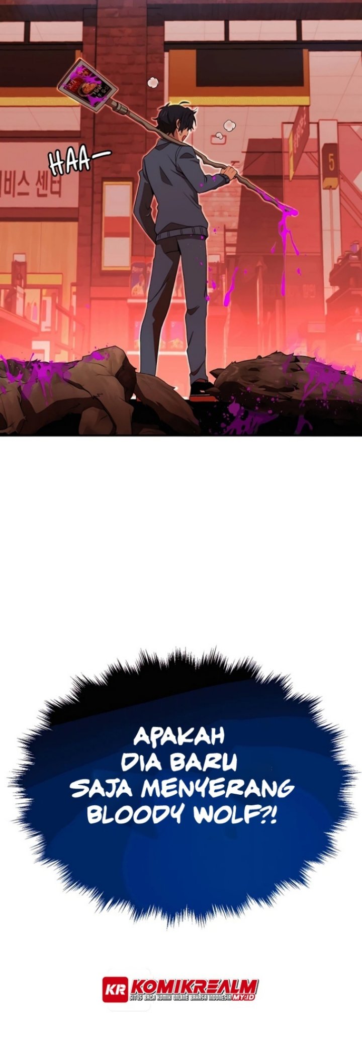 Heir of Mythical Heroes Chapter 3 - halaman 34