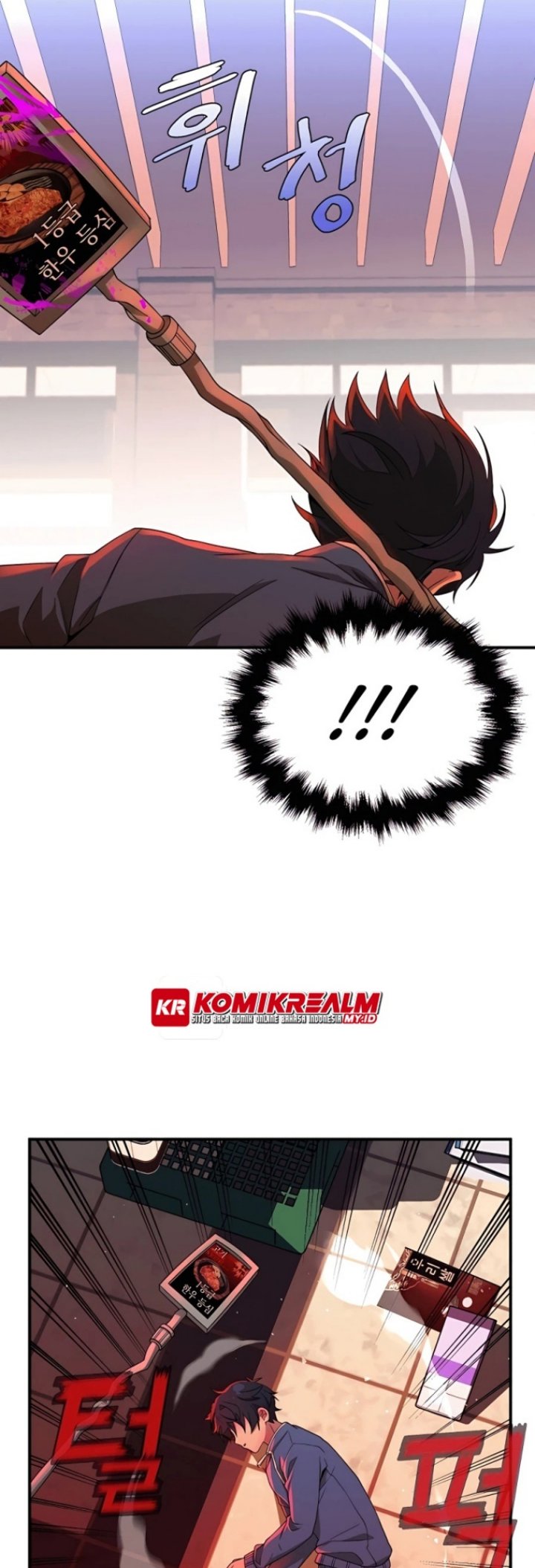 Heir of Mythical Heroes Chapter 3 - halaman 36