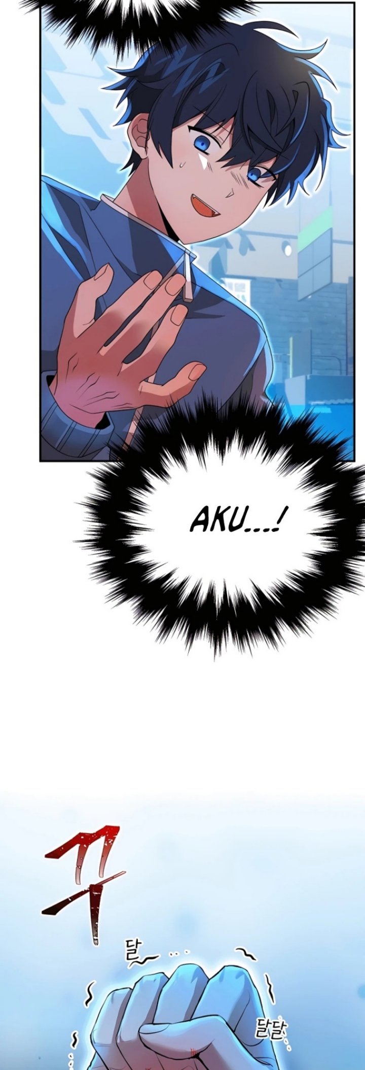 Heir of Mythical Heroes Chapter 3 - halaman 44