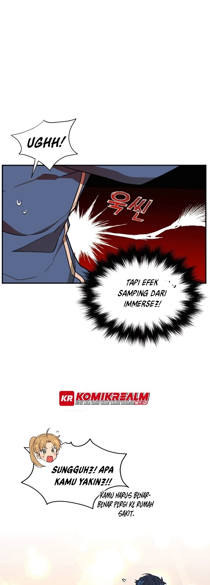 Heir of Mythical Heroes Chapter 3 - halaman 47