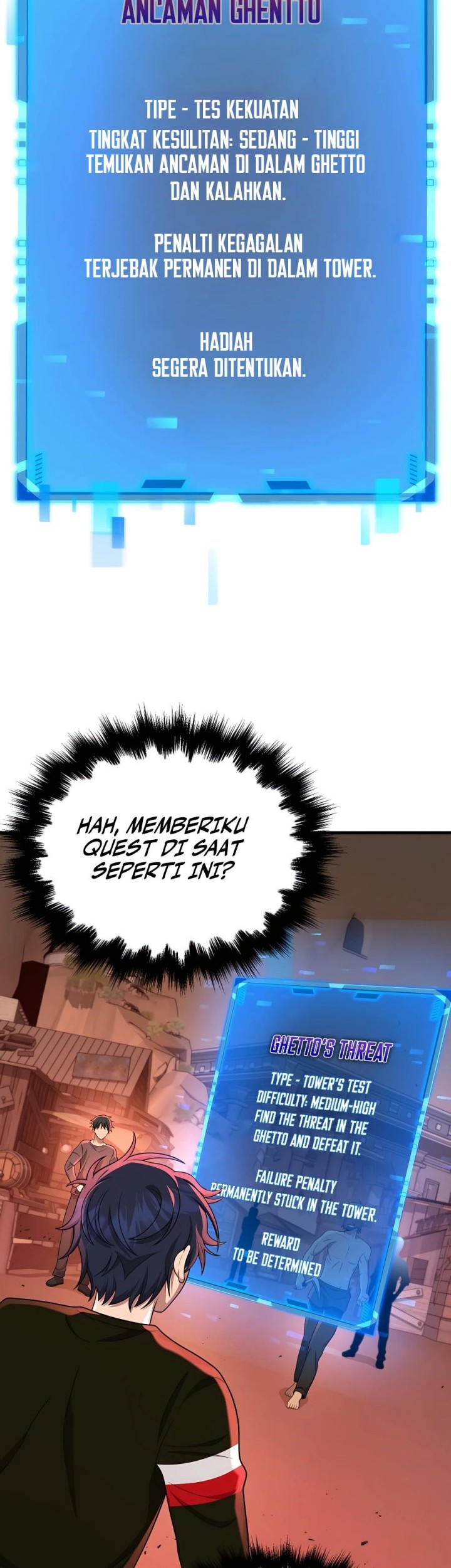 Heir of Mythical Heroes Chapter 30 - halaman 15
