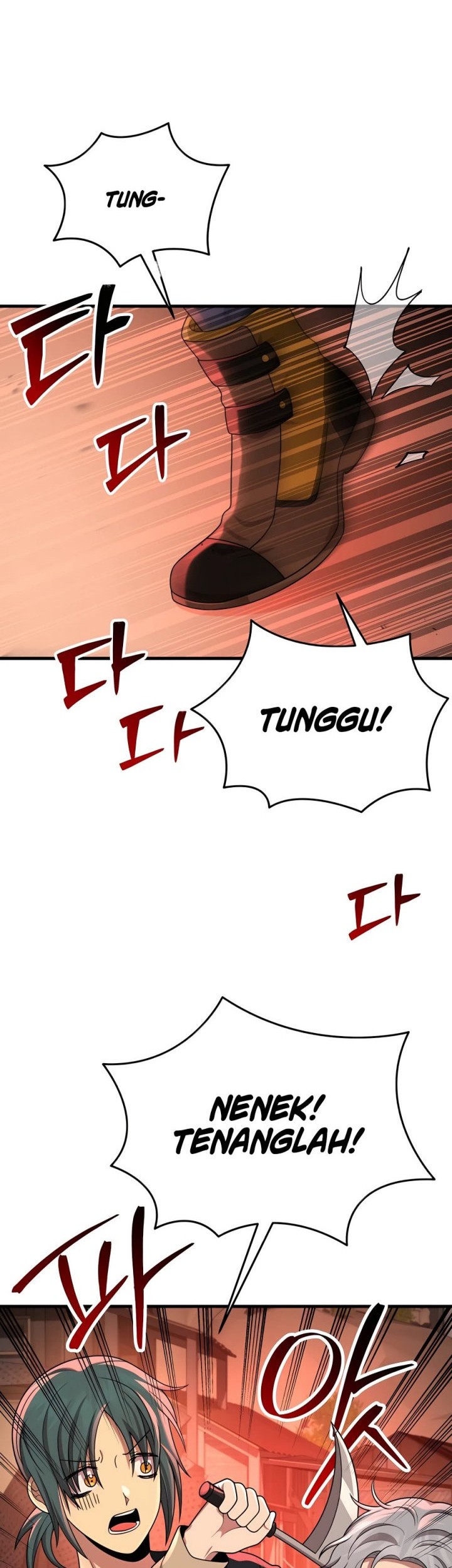 Heir of Mythical Heroes Chapter 30 - halaman 23