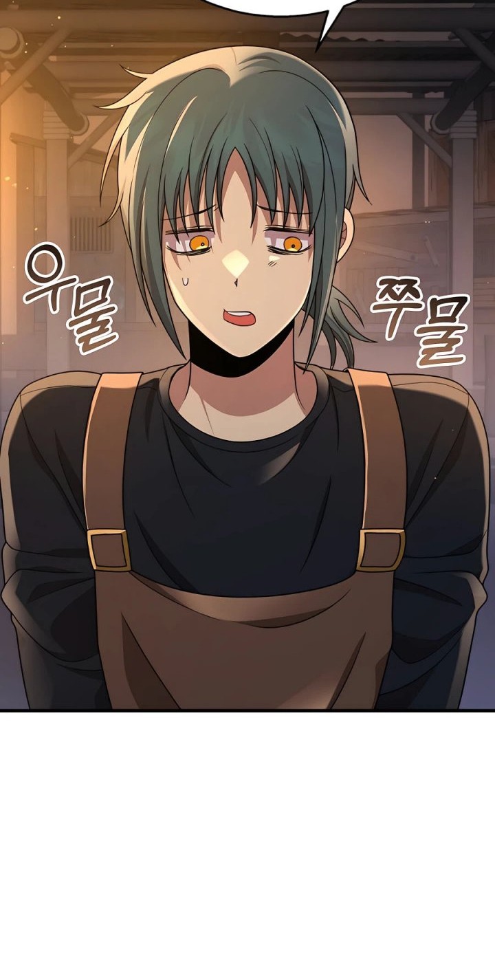 Heir of Mythical Heroes Chapter 30 - halaman 33