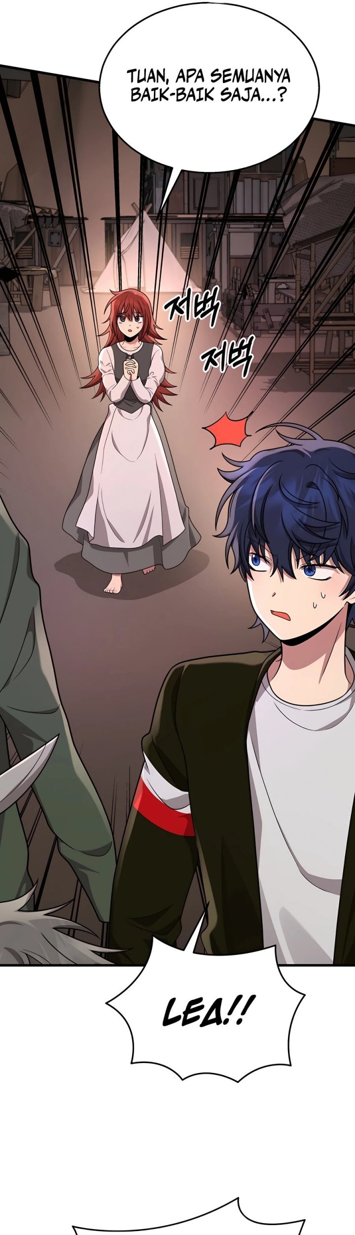 Heir of Mythical Heroes Chapter 30 - halaman 6