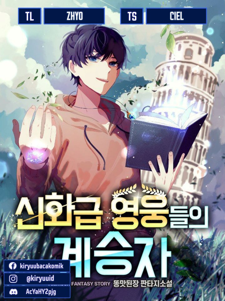 Heir of Mythical Heroes Chapter 31 - halaman 1
