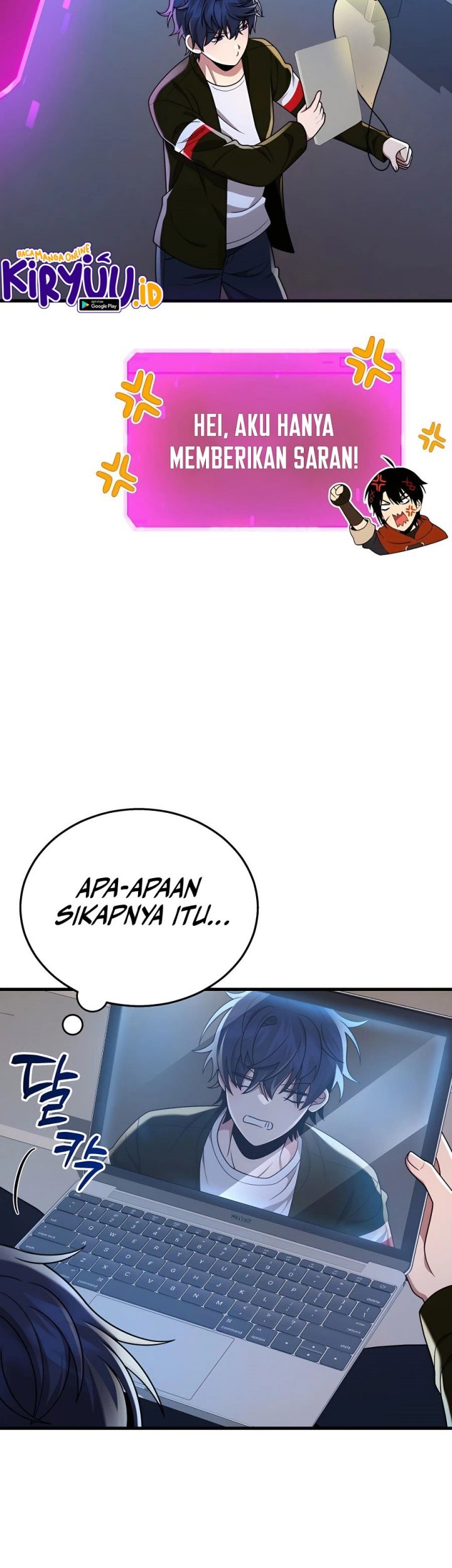 Heir of Mythical Heroes Chapter 31 - halaman 31
