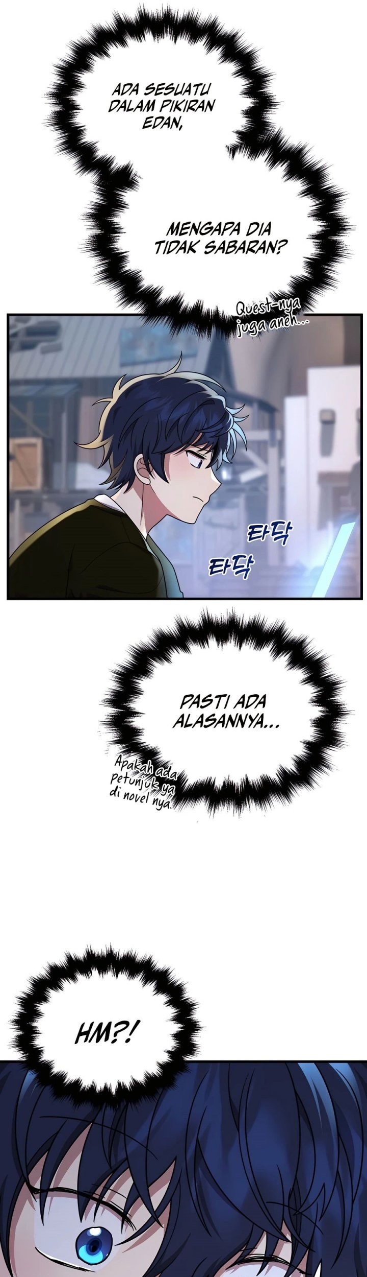 Heir of Mythical Heroes Chapter 31 - halaman 33