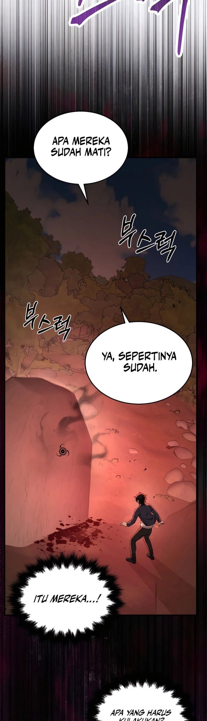 Heir of Mythical Heroes Chapter 31 - halaman 53